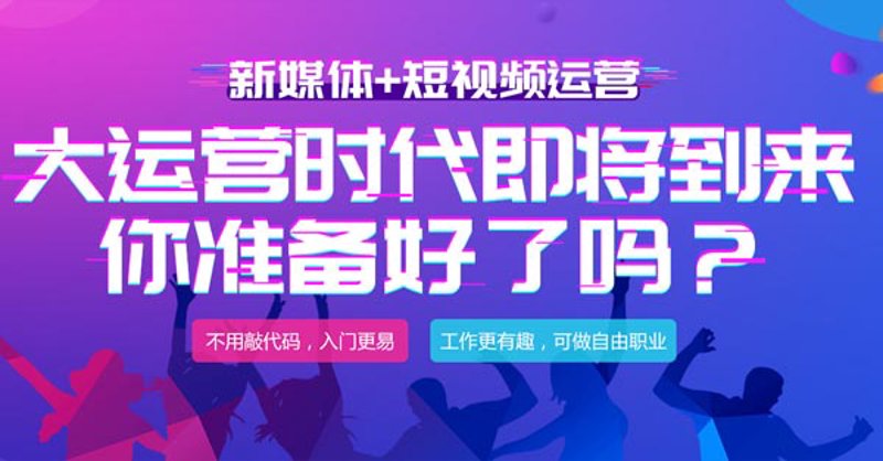 精准打造企业品牌：从内到外的全面推广策略