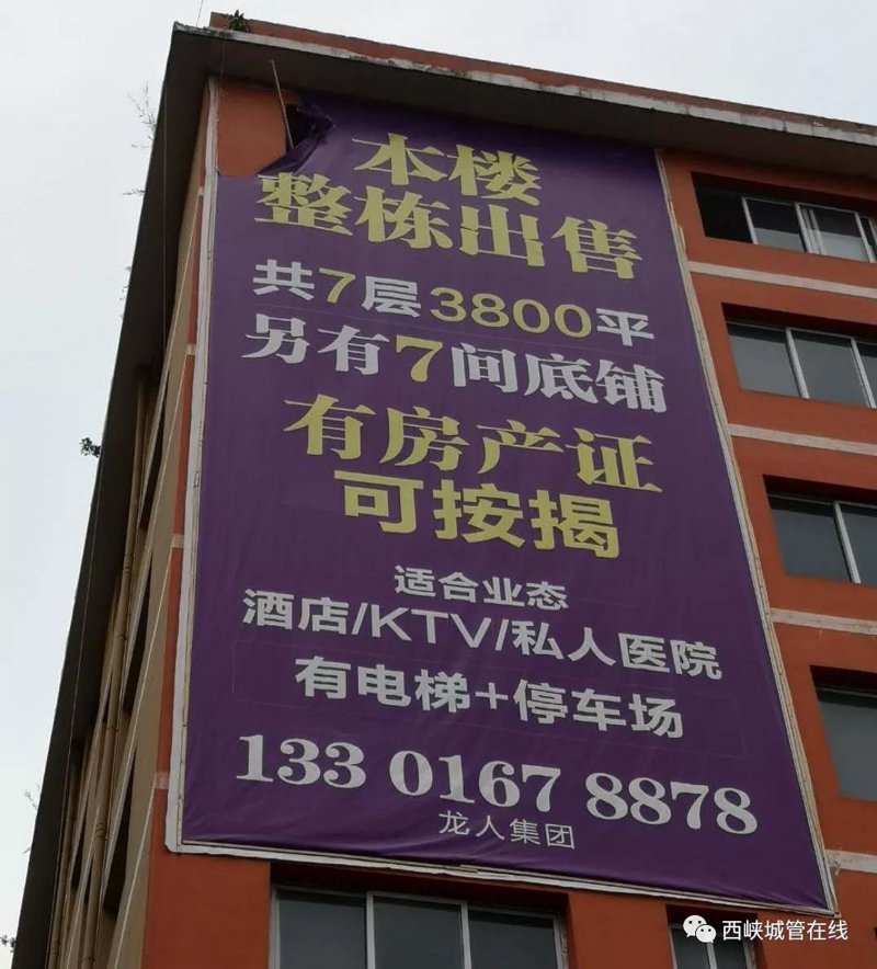 提升品牌影响力：西峡广告策划的那些秘密武器