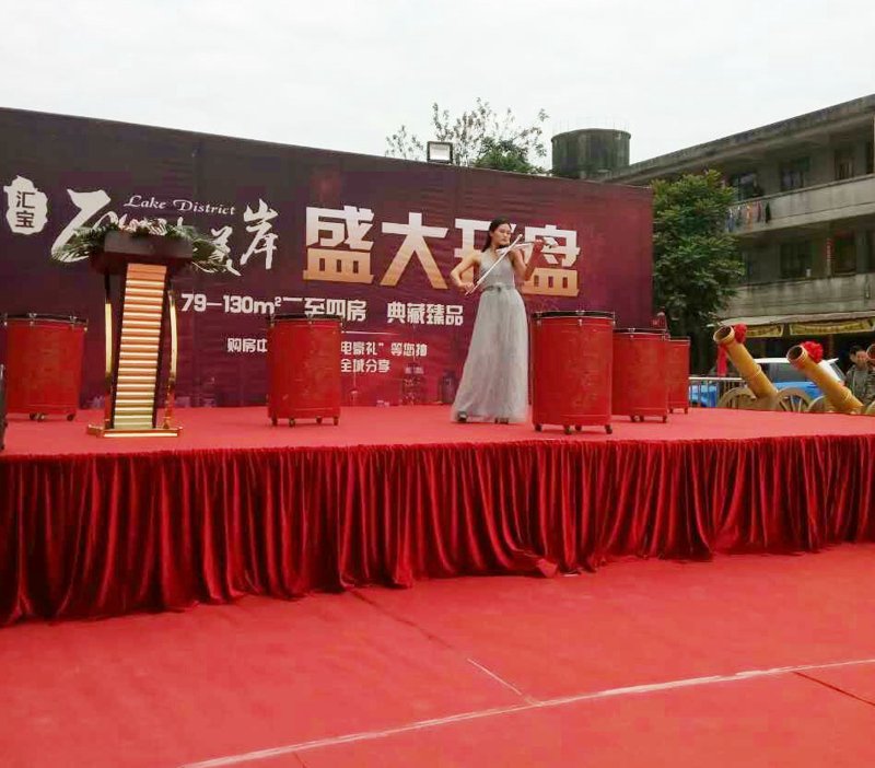 西峡活动策划：打造难忘体验的创新策略