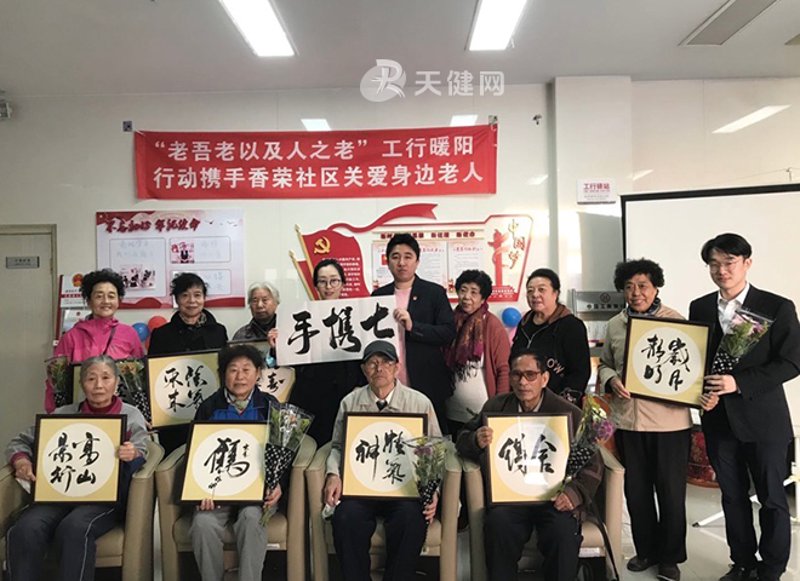 庆典礼仪策划选购指南