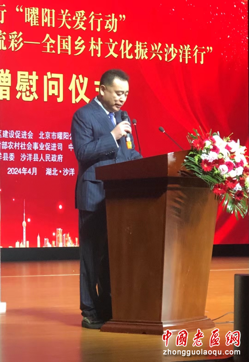 曜阳文化传播