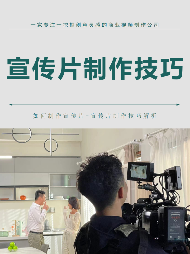 解锁广告策划新趋势：西峡如何引领潮流
