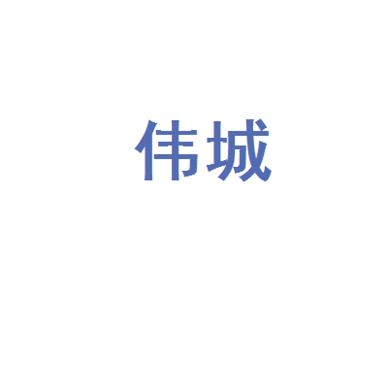 企业品牌如何通过创新传播实现高效推广