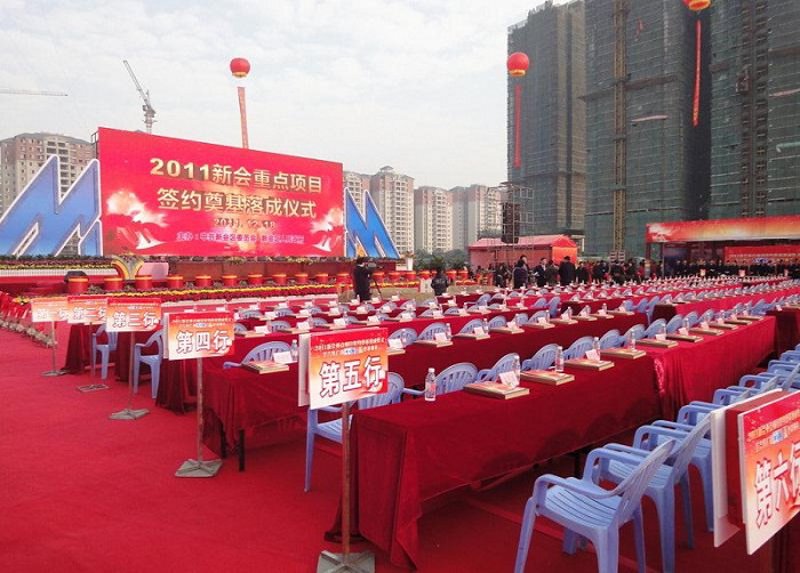 寻找出色的广告策划——以西峡为核心的城市推广服务指南