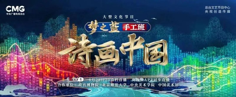 重阳文化传媒