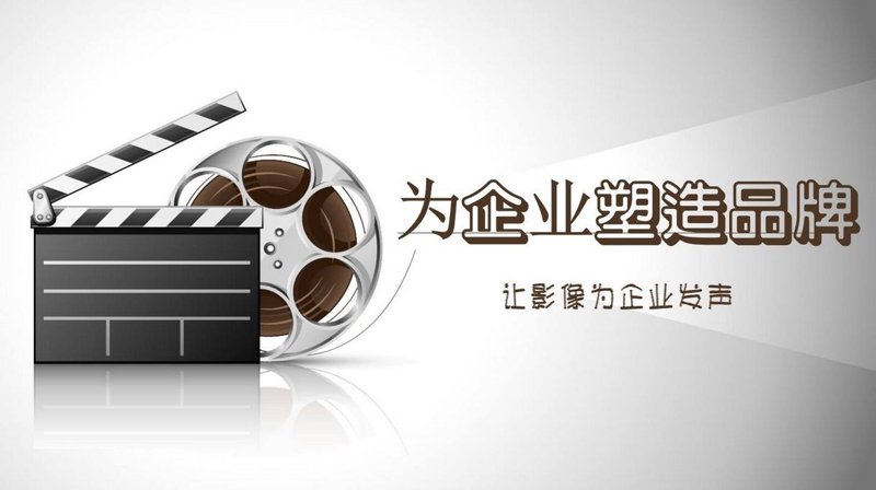 品牌之力：企业如何在数字化时代构建影响力
