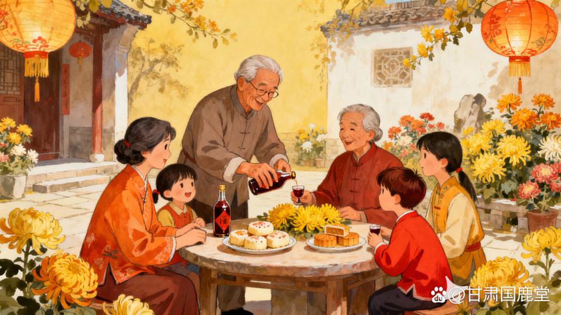 曜阳重阳文化